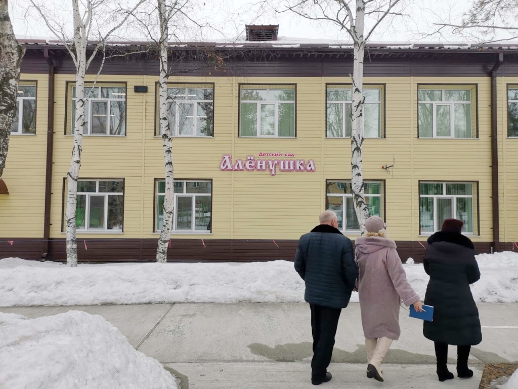 WhatsApp Image 2021-03-10 at 10.39.18 (1).jpeg